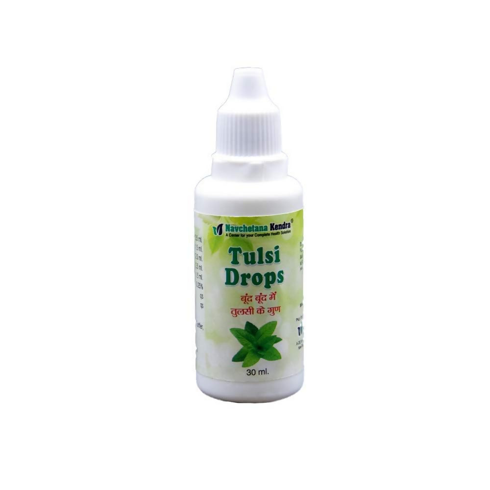 Navchetana Kendra Tulsi Drop | Grocsy