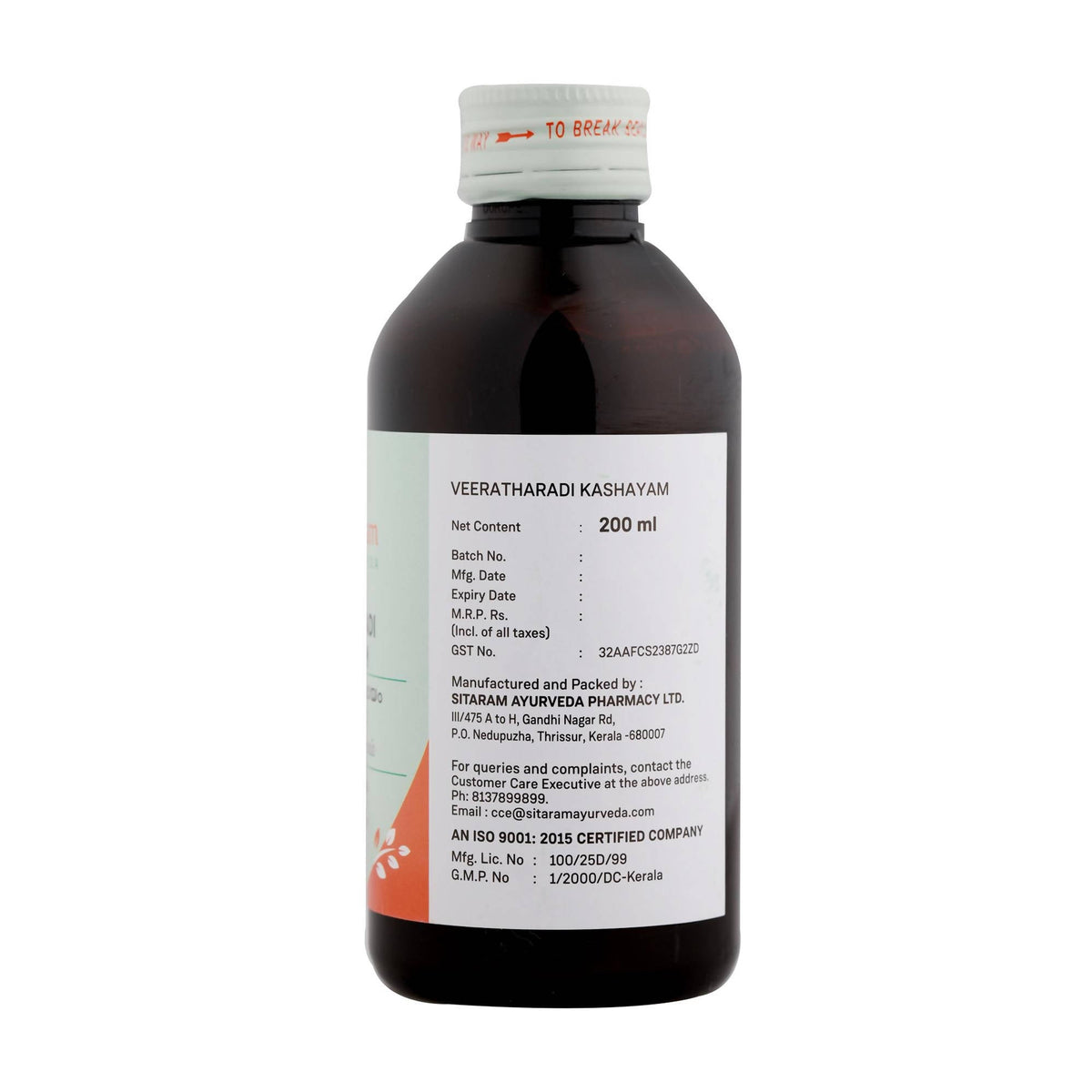 Sitaram Ayurveda Veeratharadi Kashayam | Grocsy