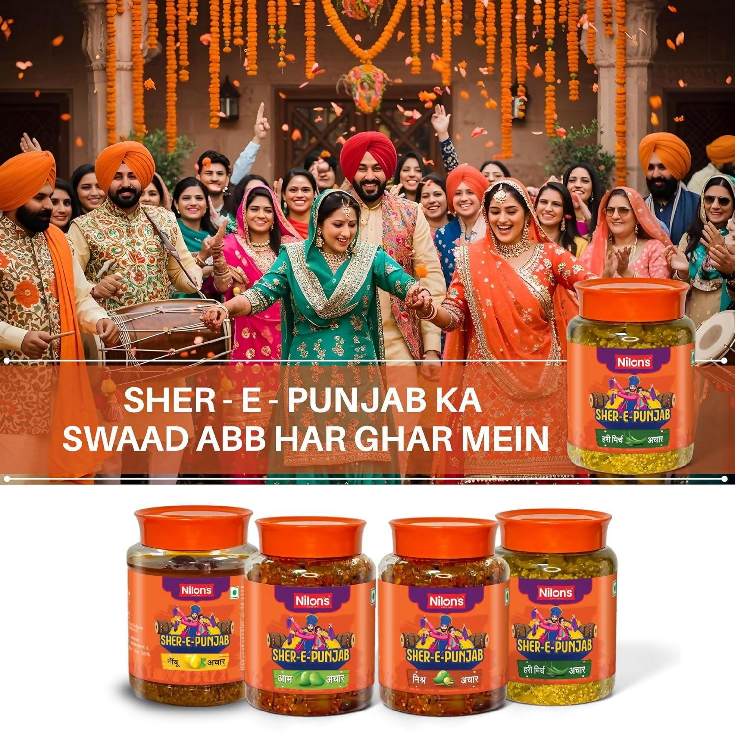 Nilon's SherEPunjab Green Chilli Pickle | Grocsy