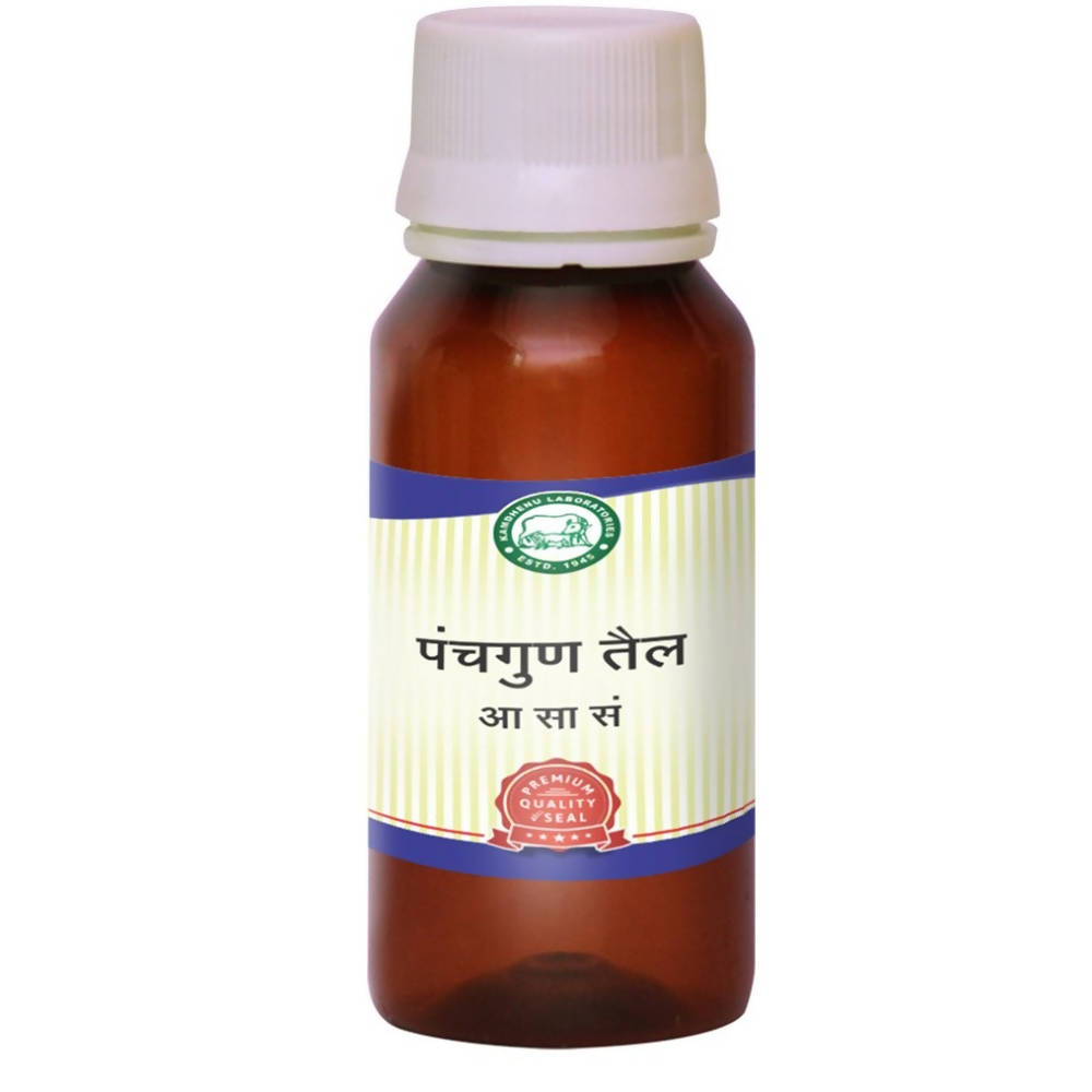 Kamdhenu Panchgun Taila | Grocsy