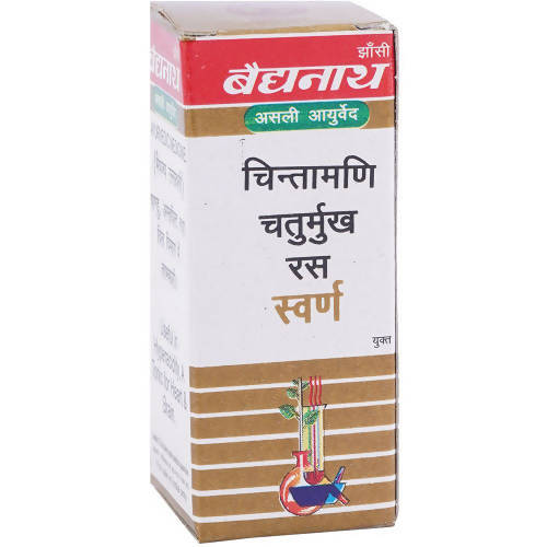 Baidyanath Jhansi Chintamani Chaturmukh Ras With Gold | Grocsy