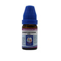 Father Muller Streptomycinum Dilution | Grocsy