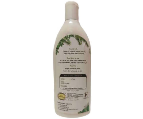 Nesar Moringa Body Lotion | Grocsy