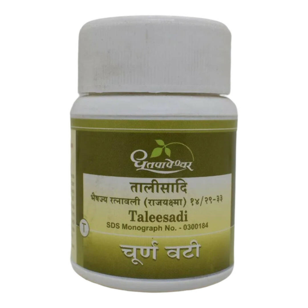 Dhootapapeshwar Taleesadi Churn Vati Tablets | Grocsy
