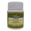 Dhootapapeshwar Taleesadi Churn Vati Tablets | Grocsy