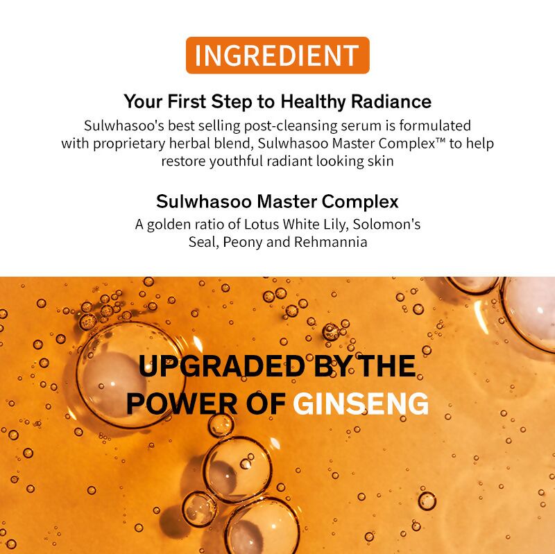 Sulwhasoo First Care Activating Serum VI | Grocsy