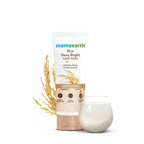 Mamaearth Rice Dewy Bright Face Wash With Rice Water & Niacinamide for Glass Skin | Grocsy