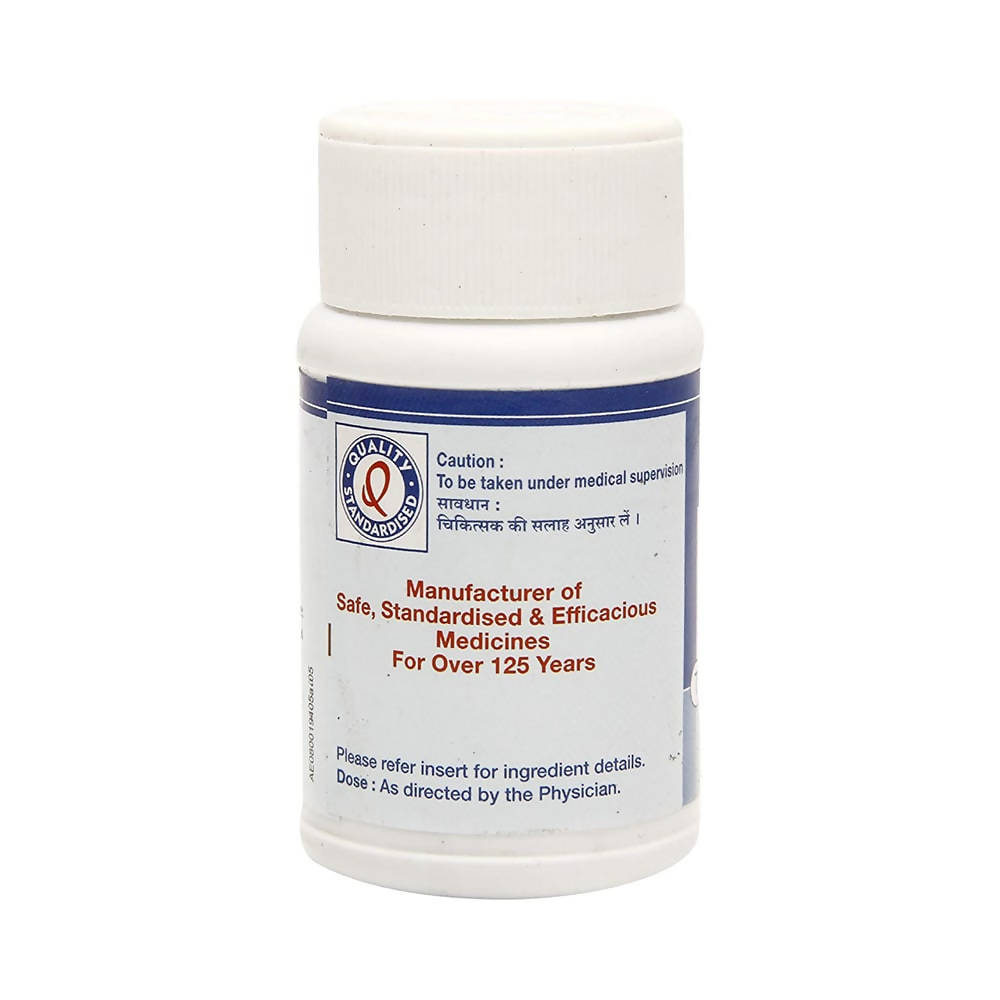 Dhootapapeshwar Shwasakuthar Rasa Tablets | Grocsy