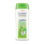 Yuthika Aloe Vera Soft Touch Body Lotion For Women & Men | Grocsy
