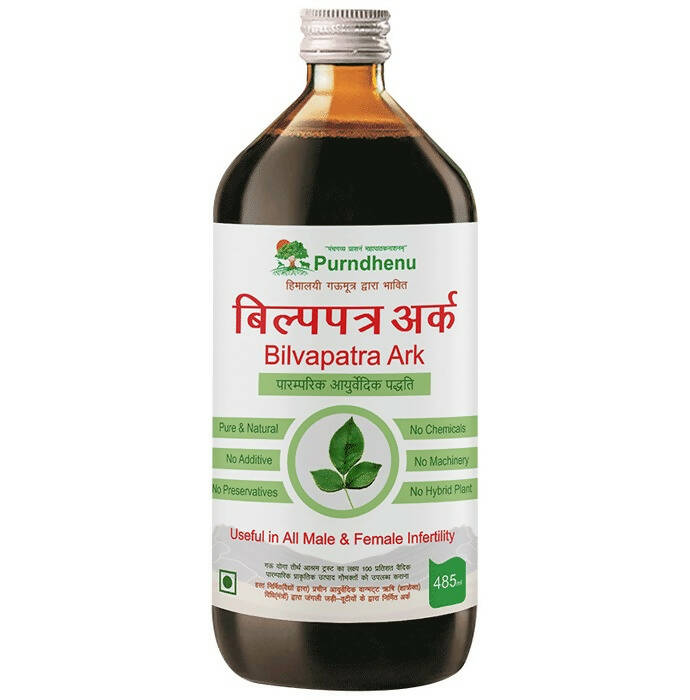 Purndhenu Bilvapatra Ark | Grocsy