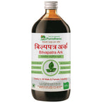 Purndhenu Bilvapatra Ark | Grocsy