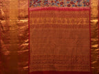 Yellow and Red Kalamkari Hand Painted Kanchipuram Silk Handloom Saree with Floral Design - Global Threads | Grocsy