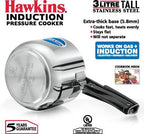 Hawkins Stainless Steel Tall 3 L Induction Bottom Pressure Cooker (HSS3T) | Grocsy