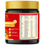 Maharishi Ayurveda Chyavanprash - Swadesiicart