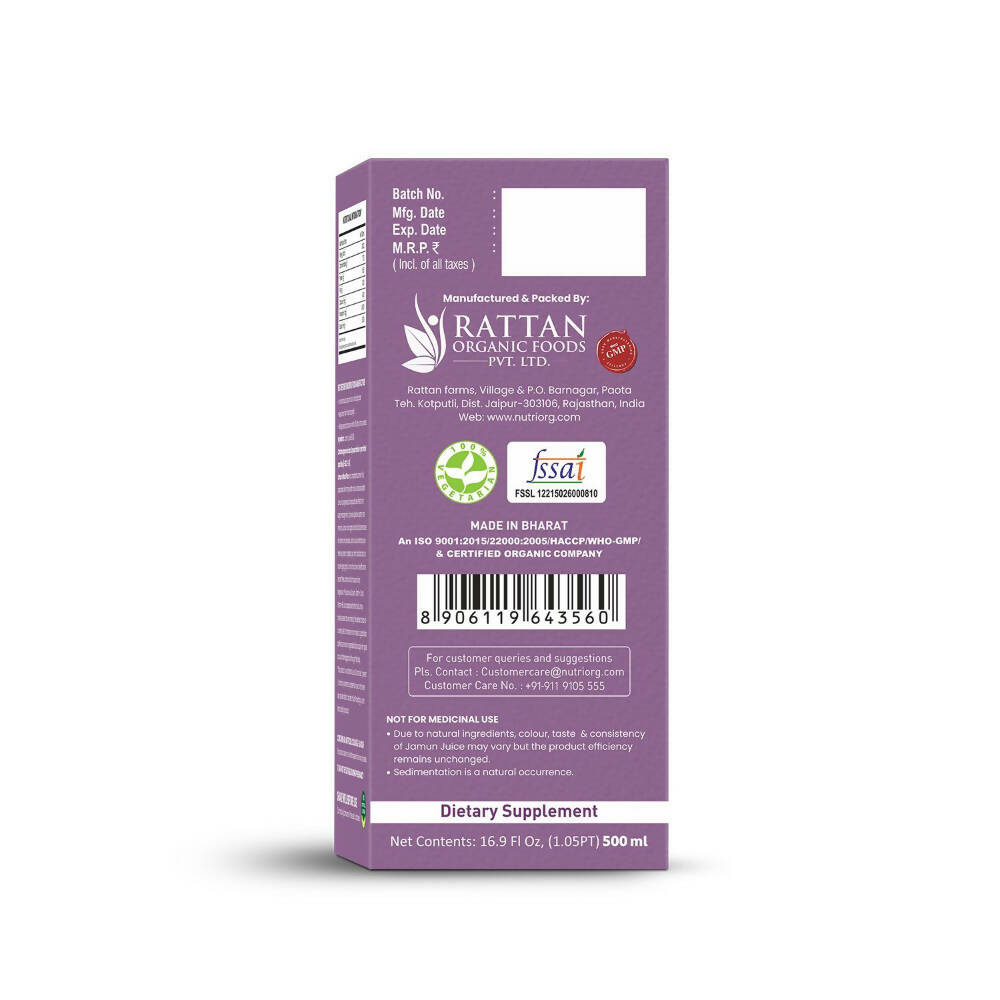 Nutriorg Jamun Juice | Grocsy