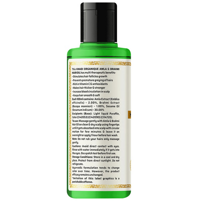 Khadi Organique Hair Oil Amla Brahmi | Grocsy