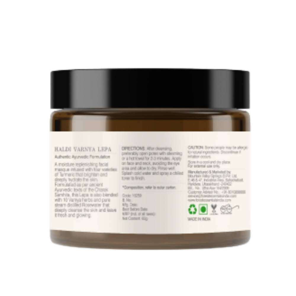 Forest Essentials Haldi Varnya Lepa (Facial Masque) | Grocsy