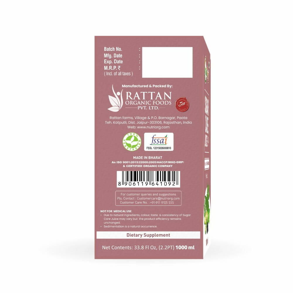 Nutriorg Sugar Care Juice | Grocsy