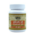 Uma Ayurveda Khadaradi Vati | Grocsy