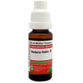 Adel Homeopathy Hedera Helix Mother Tincture Q | Grocsy