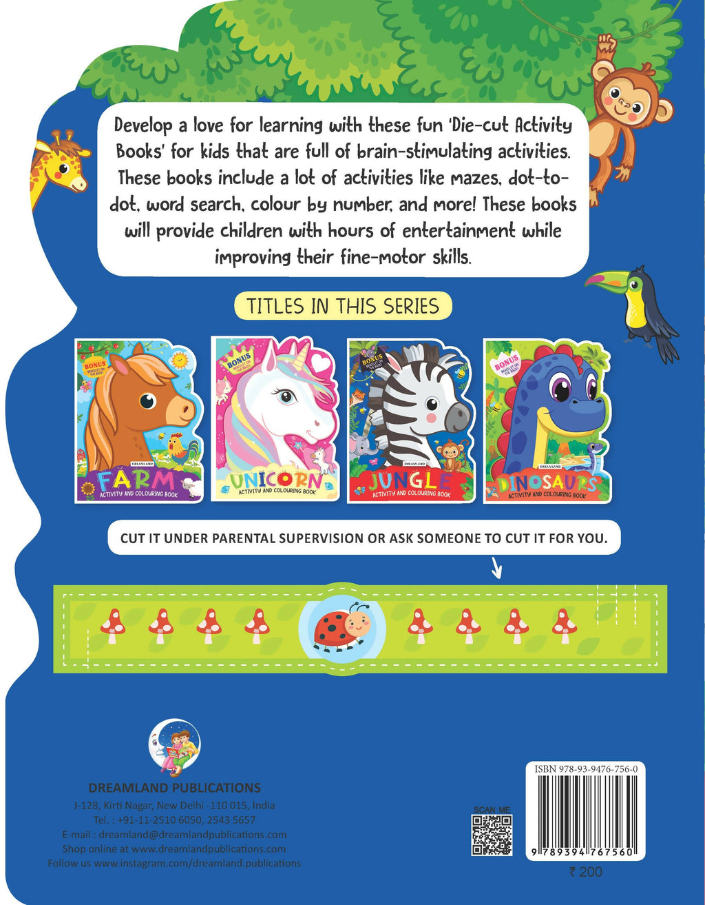 Dreamland Jungle Activity and Colouring Book- Die Cut Animal Shaped Book : Children Interactive & Activity Book | Grocsy