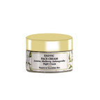Mirah Belle Exotic Face Cream | Grocsy