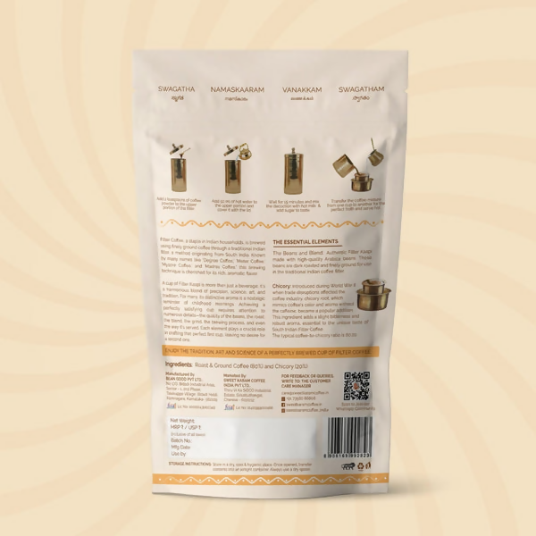 Sweet Karam Coffee Premium Filter Coffee Powder | Grocsy