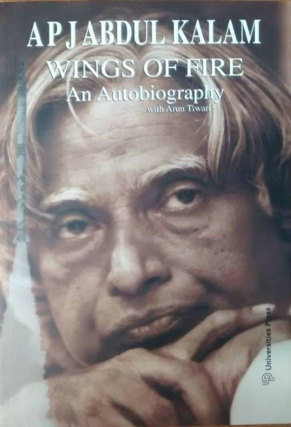 Wings Of Fire An Autobiography by by Arun Tiwari and A. P. J. Abdul Kalam | Grocsy