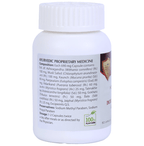 Multani Nookee Plus Capsule | Grocsy