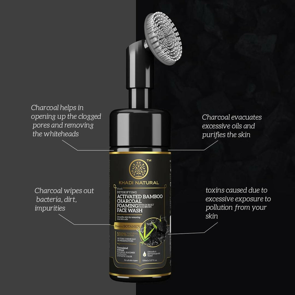 Khadi Natural Activated Bamboo Charcoal Foaming Face Wash With In- Built Face Brush | Grocsy