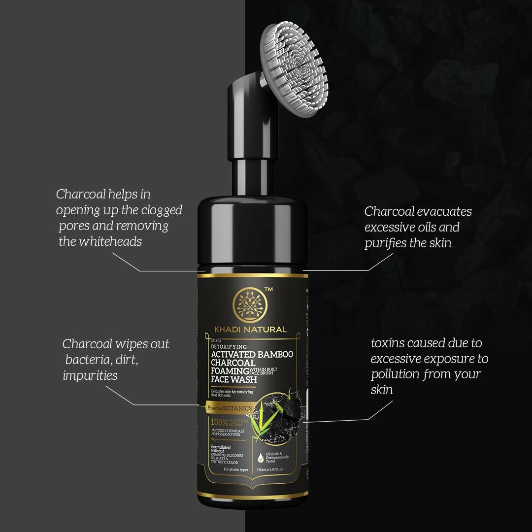 Khadi Natural Activated Bamboo Charcoal Foaming Face Wash With In- Built Face Brush | Grocsy