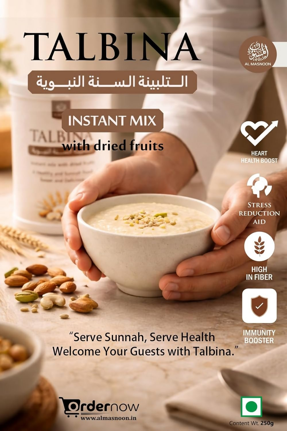 Al Masnoon Talbina Instant Mix With Dried Fruits | Grocsy