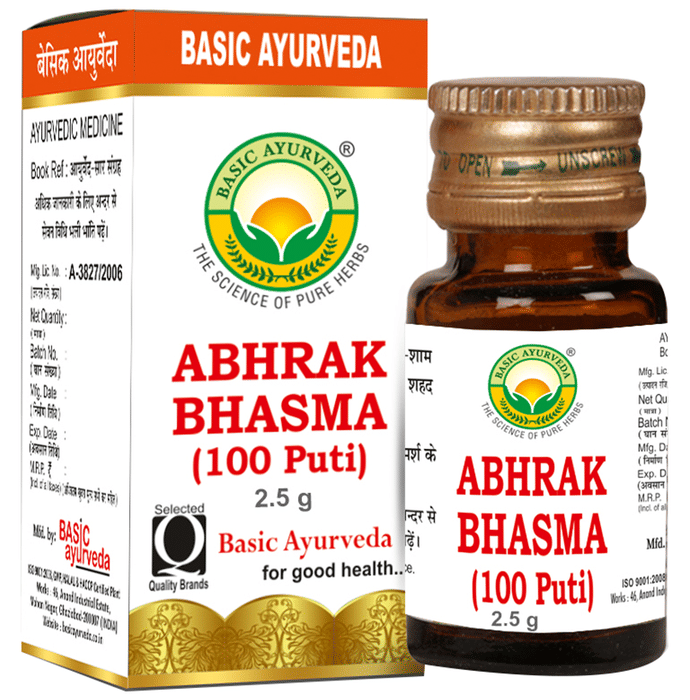 Basic Ayurveda Abhrak Bhasma (100 Puti) | Grocsy