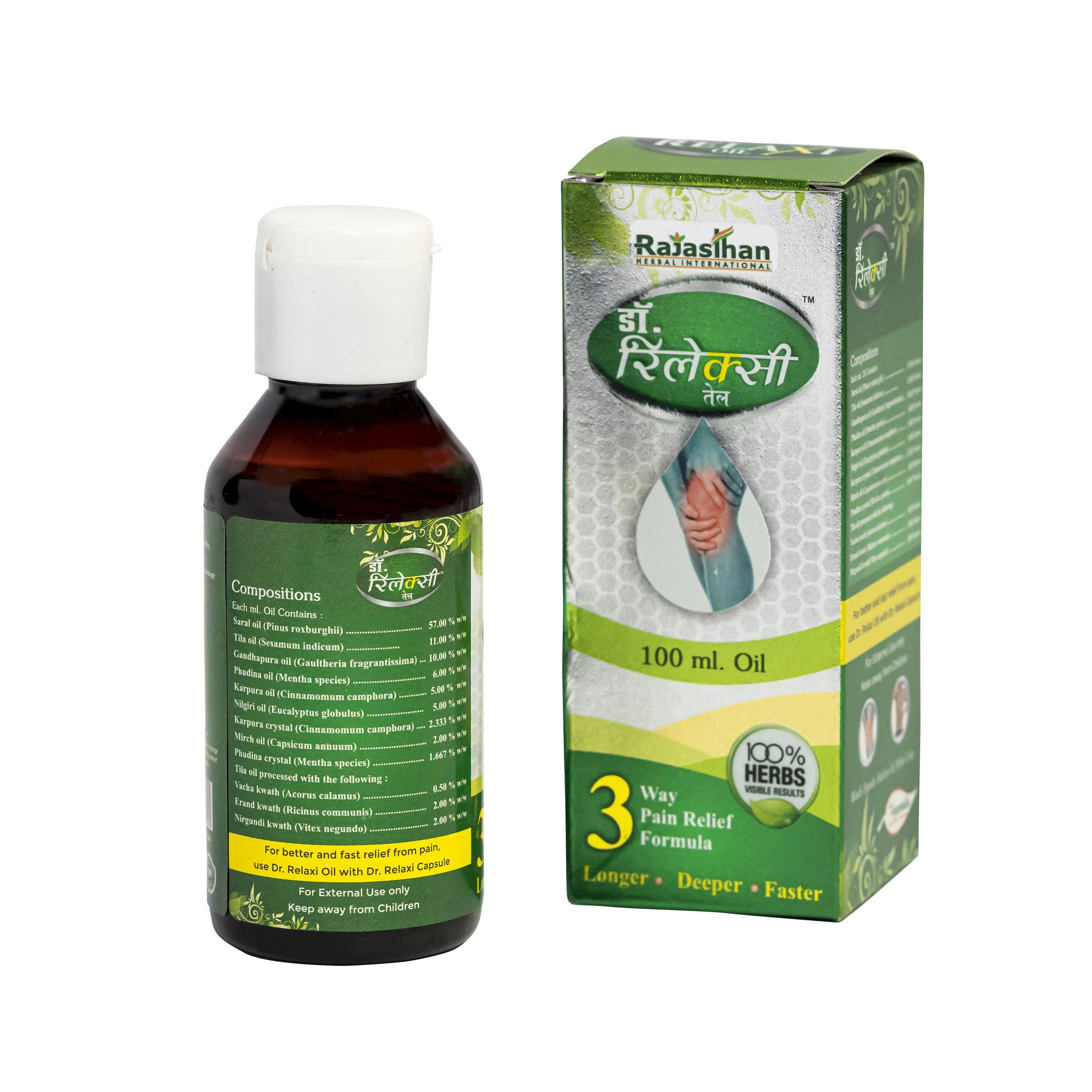 Rajasthan Herbals Dr Relaxi Oil | Grocsy