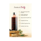 Nat Habit Curry Sesame Summer Hair Oil | Grocsy