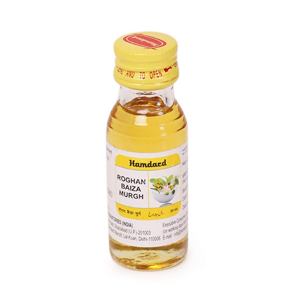 Hamdard Roghan Baiza Murgh Oil | Grocsy