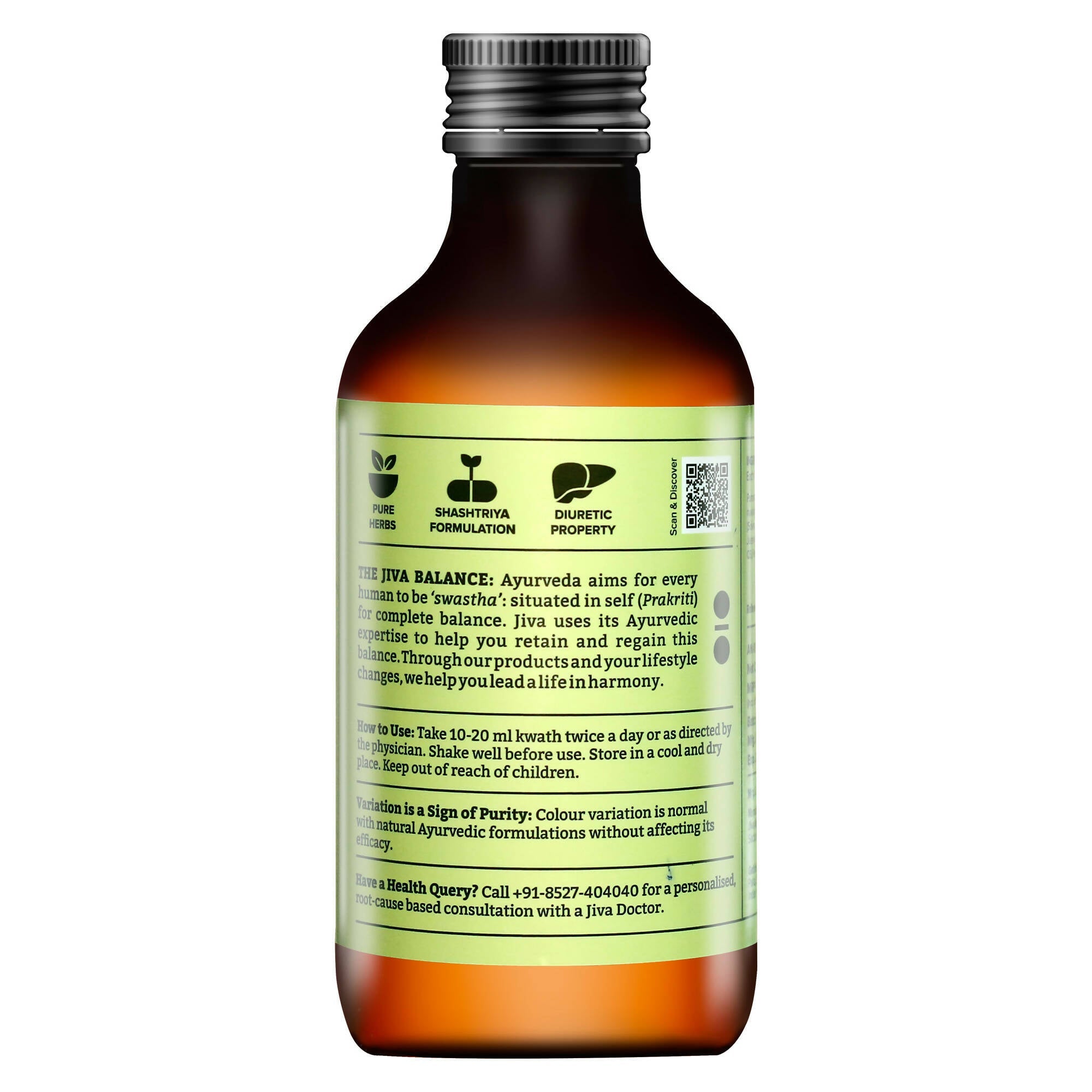 Jiva Ayurveda Gokshuvarunadi Kwath Syrup | Grocsy