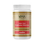 Uma Ayurveda Prabhakar Mishran Tablets | Grocsy
