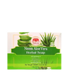 Guru Prasadam Neem Aloe Vera Herbal Soap | Grocsy