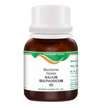 Bio India Homeopathy Kalium Sulphuricum Biochemic Tablets | Grocsy