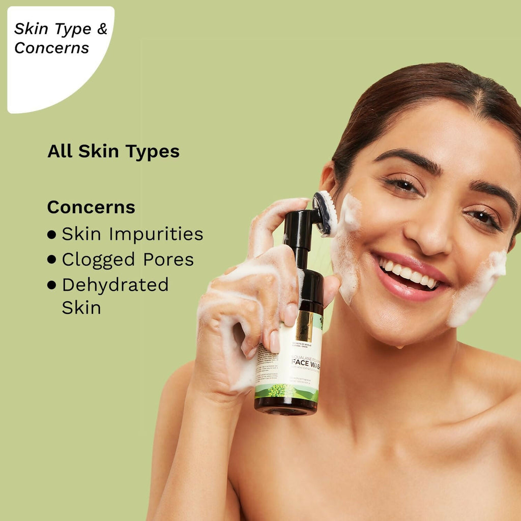 Pilgrim Spanish Foaming Face Wash With Kiwi Extracts & Aloe For Skin Hydration | Grocsy