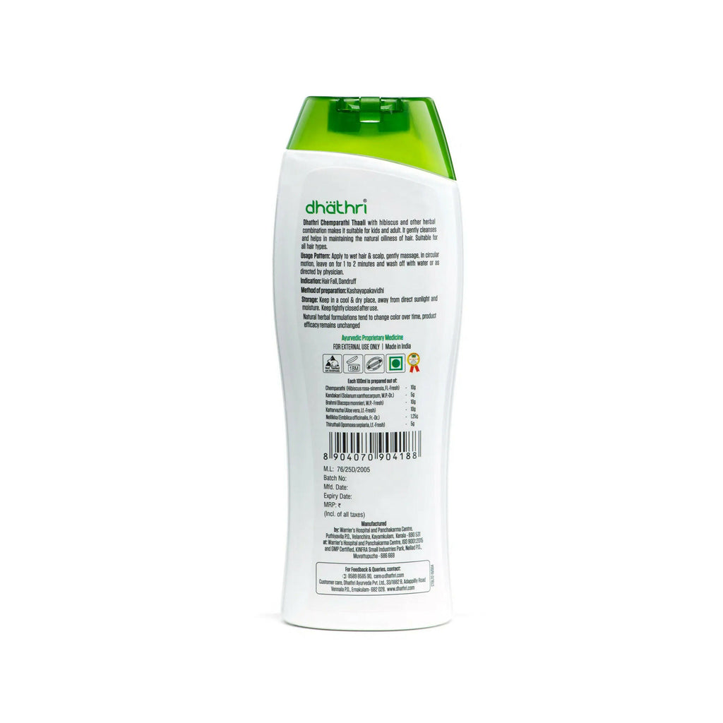 Dhathri Chemparathi Thaali Natural Hibiscus Shampoo For Soft and Shiny Hair | Grocsy