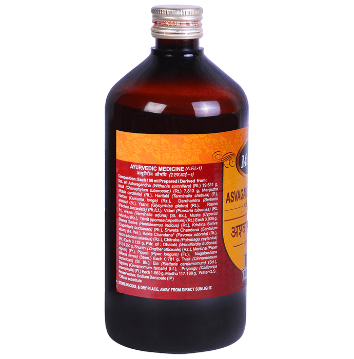Multani Asvagandhadyarista Syrup | Grocsy