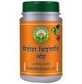 Basic Ayurveda Medohar Vidagdi Loh Tablet | Grocsy