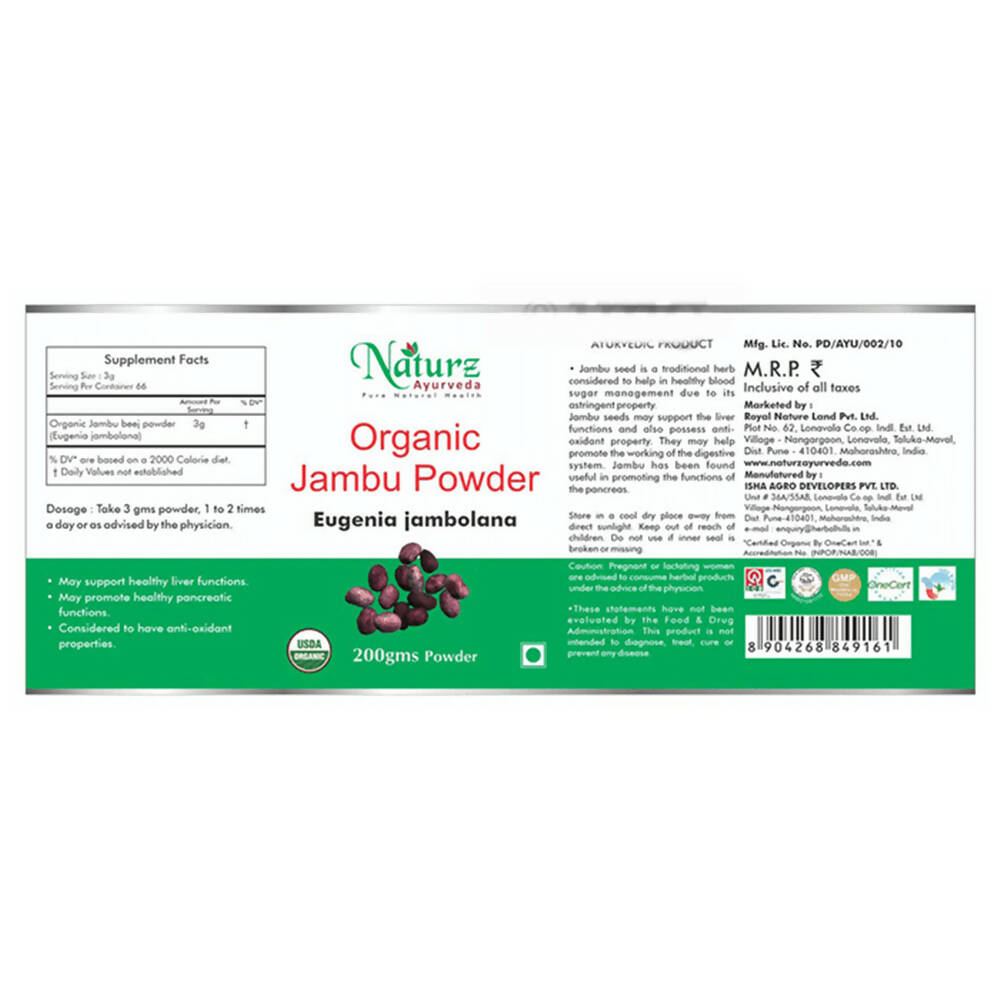 Naturz Ayurveda Organic Jambu Powder | Grocsy