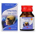 Bjain Homeopathy Ginkgo Biloba Tablets | Grocsy