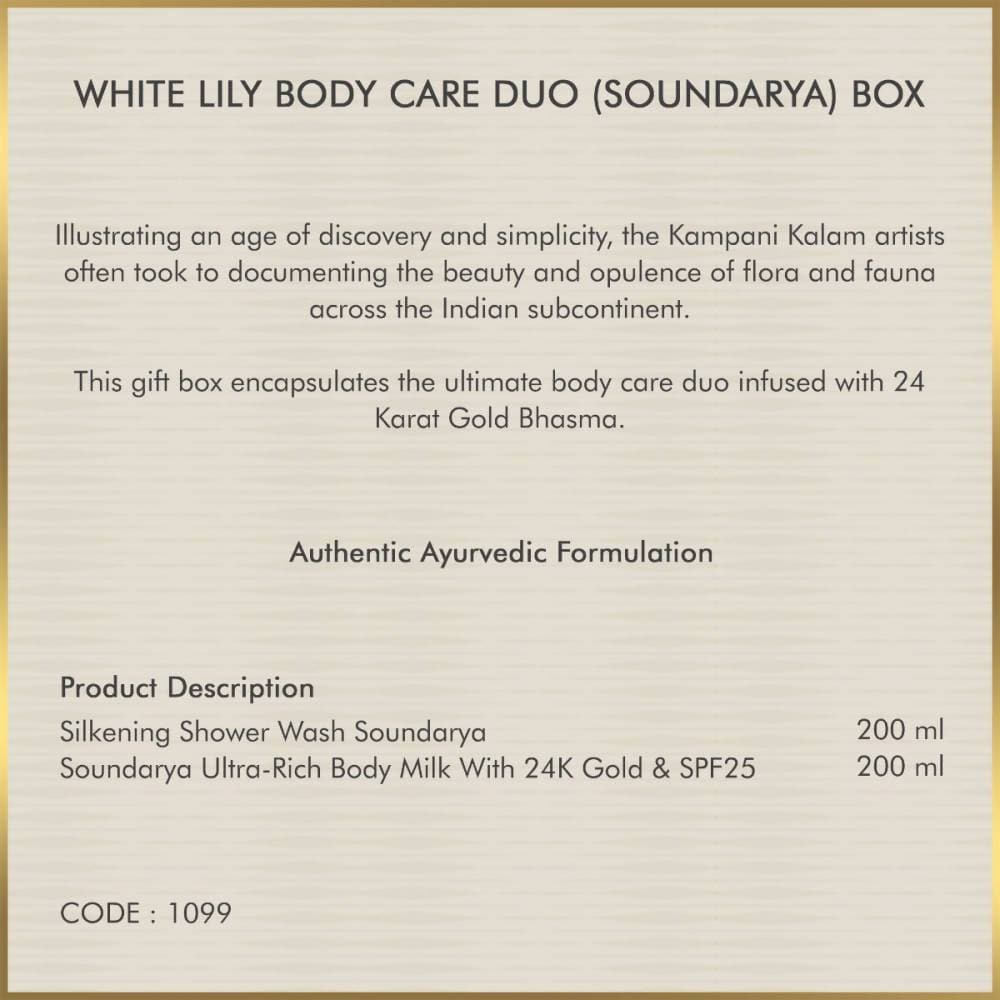 Forest Essentials White Lily Body Care Duo (Soundarya) Box | Grocsy