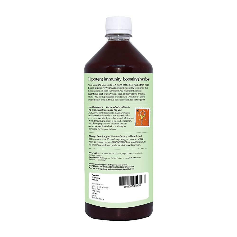 Kapiva Ayurveda Immune Care Juice | Grocsy
