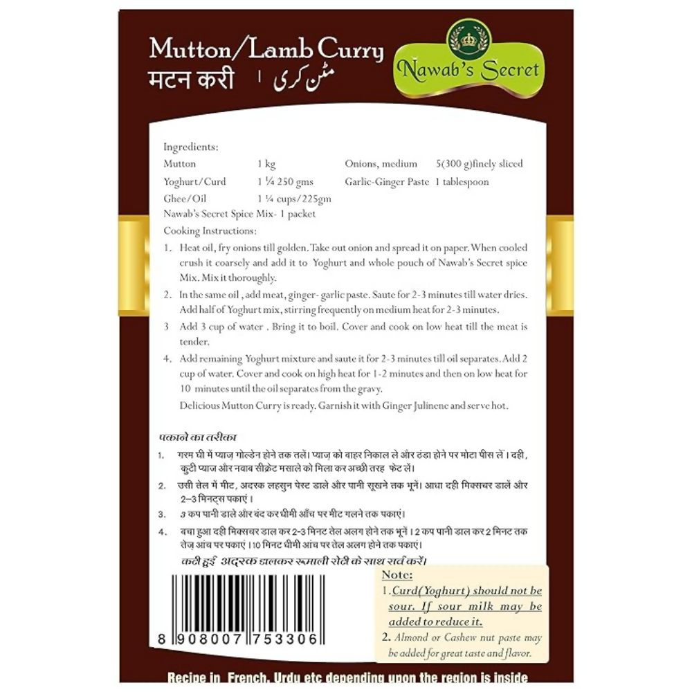 Nawab's Secret Mutton/Lamb Spicemix | Grocsy