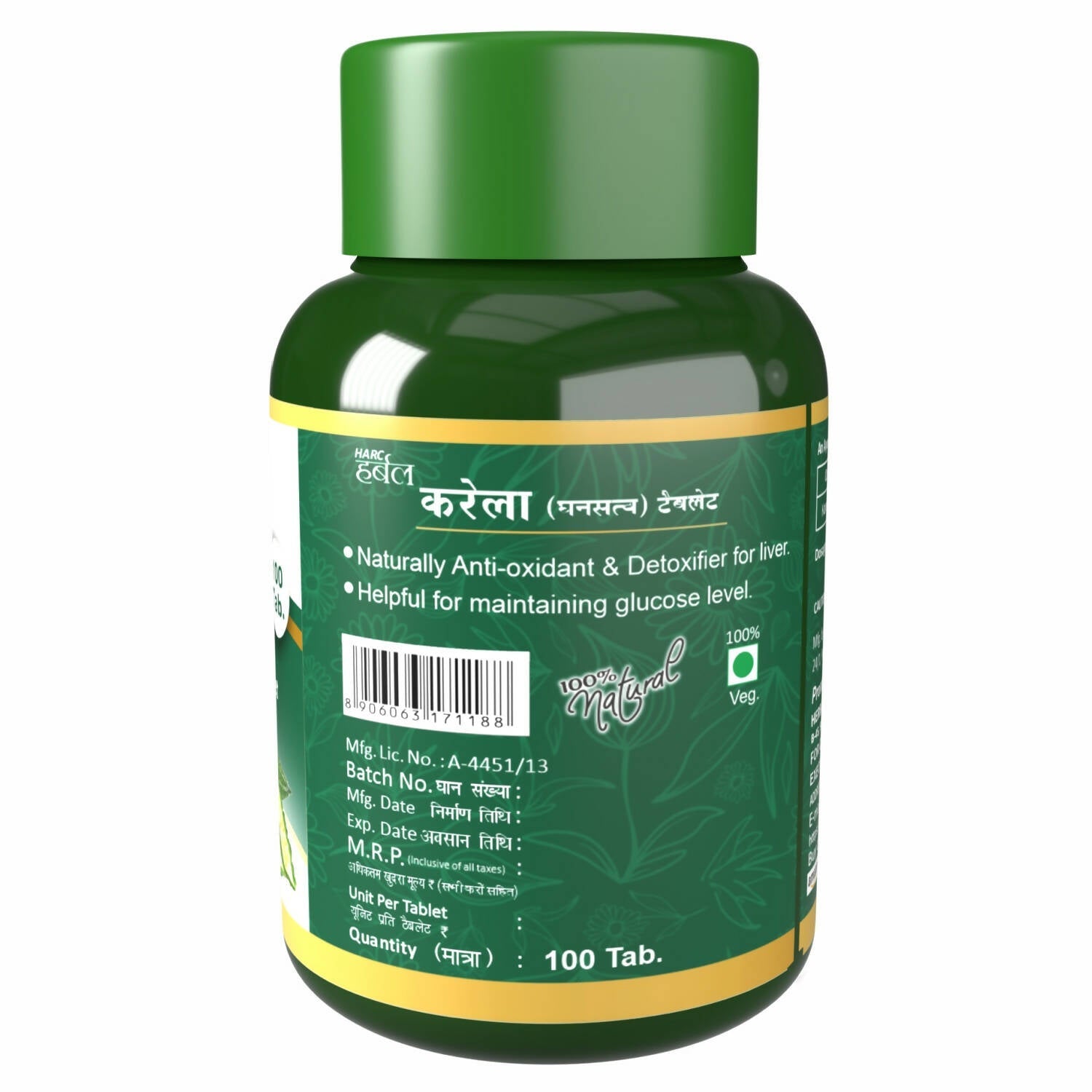 Herbal Canada Karela Tablets | Grocsy